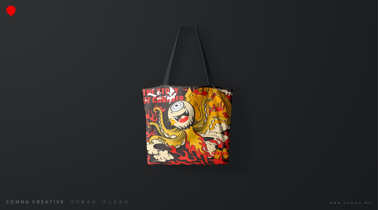 人生一串礼品
